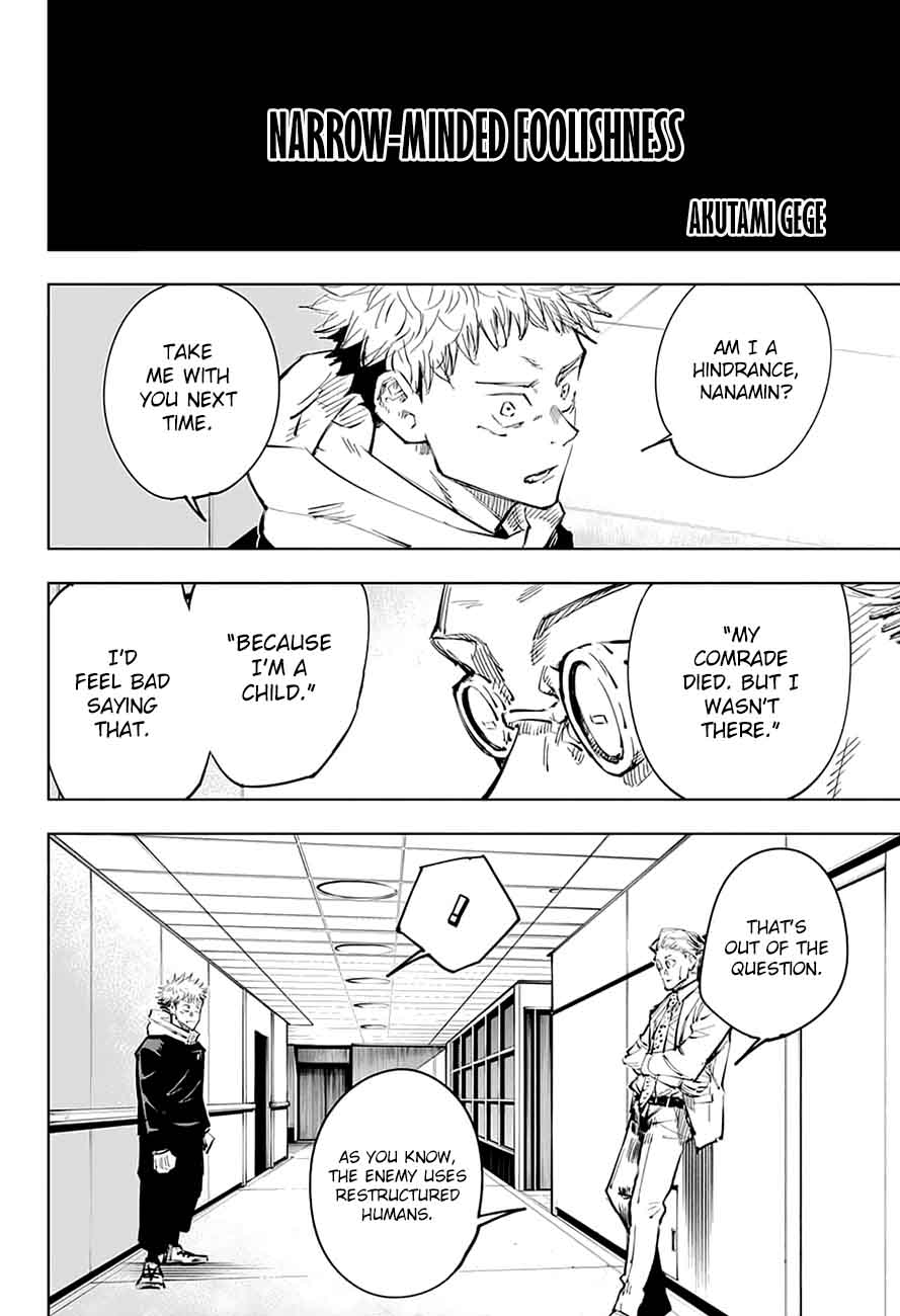 Jujutsu Kaisen Chapter 25 image 02